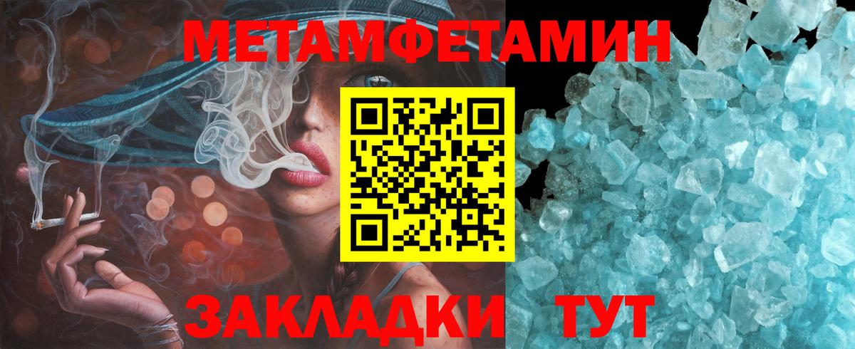 АМФ Premium Звенигород