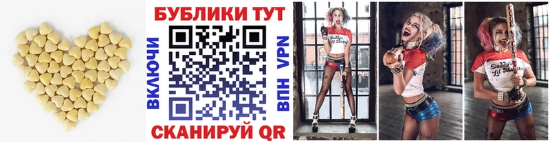 как найти наркотики  Звенигород  ЭКСТАЗИ 300 mg 