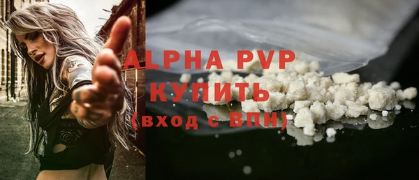 a pvp Мегион
