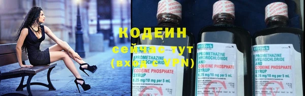 дистиллят марихуана Медвежьегорск