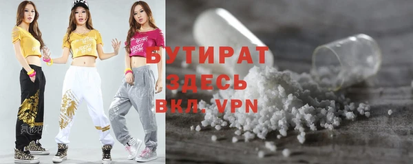 COCAINE Верхнеуральск