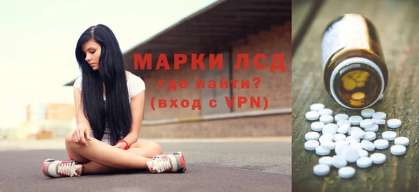 мет Медногорск