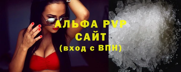 дистиллят марихуана Медвежьегорск