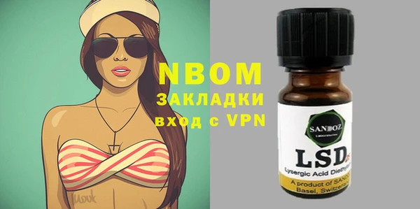 a pvp Мегион