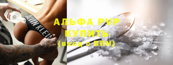 мет Медногорск