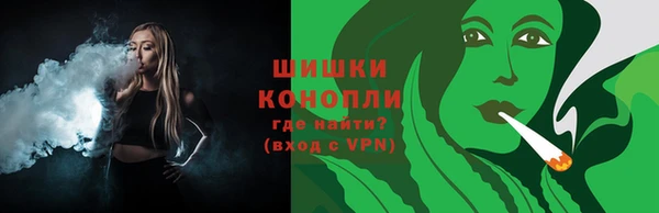 дистиллят марихуана Медвежьегорск