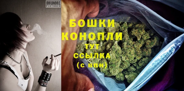 дистиллят марихуана Медвежьегорск
