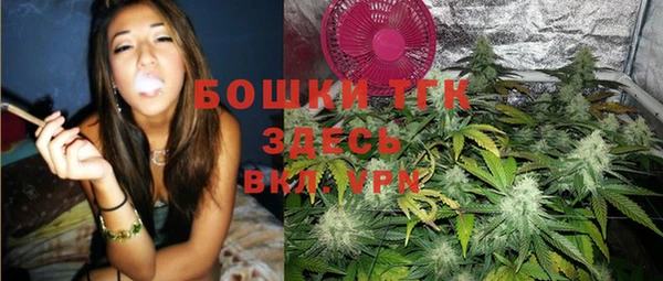 a pvp Мегион