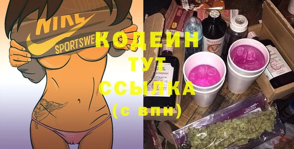 COCAINE Верхнеуральск