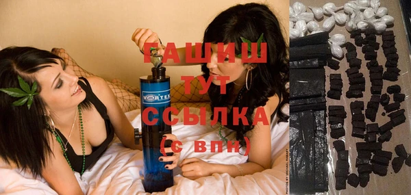 a pvp Мегион