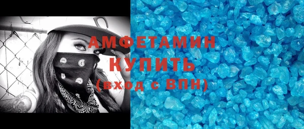 a pvp Мегион