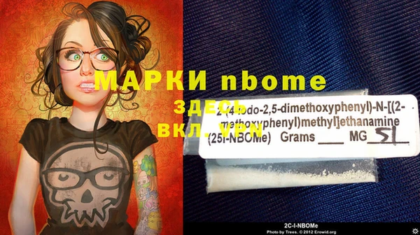a pvp Мегион