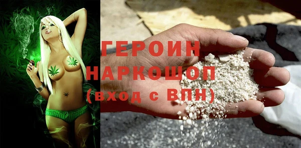 a pvp Мегион