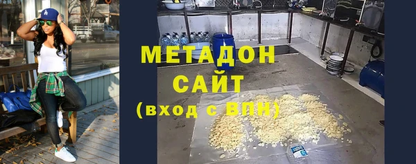 COCAINE Верхнеуральск