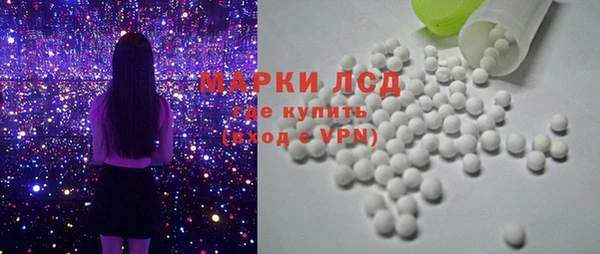 дистиллят марихуана Медвежьегорск