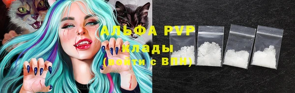 мет Медногорск