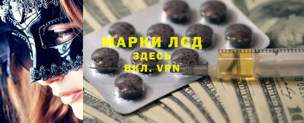 a pvp Мегион
