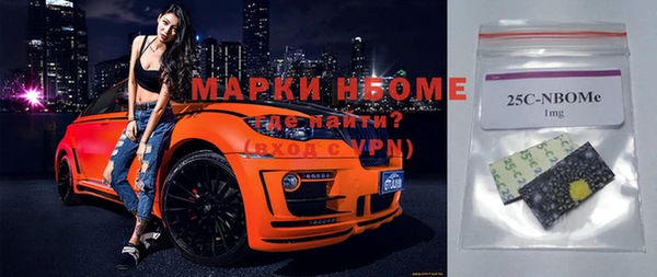 a pvp Мегион