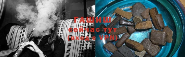 дистиллят марихуана Медвежьегорск