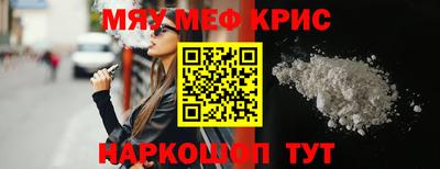 гашиш Берёзовский