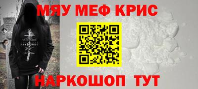 mdma Азнакаево