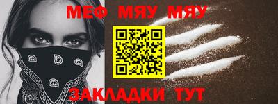 mdma Азнакаево