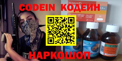 mdma Азнакаево