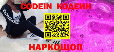 скорость mdpv Абакан