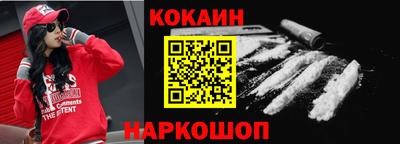 гашиш Берёзовский