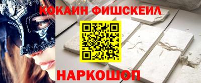 скорость mdpv Абакан