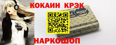 гашиш Берёзовский