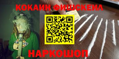 mdma Азнакаево