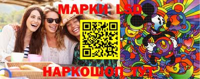 гашиш Берёзовский