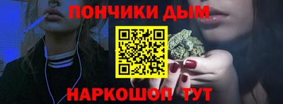 кокаин VHQ Беслан