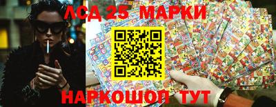 кокаин VHQ Беслан