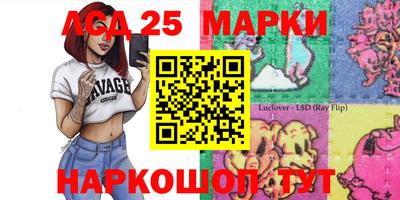 mdma Азнакаево