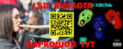скорость mdpv Абакан