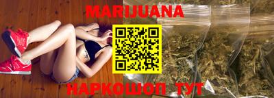 гашиш Берёзовский