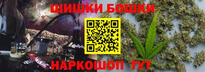 кокаин VHQ Беслан