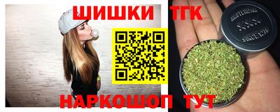 PSILOCYBIN Абинск