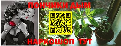 кокаин VHQ Беслан