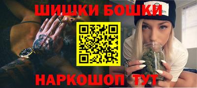 кокаин VHQ Беслан