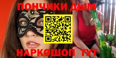 mdma Азнакаево