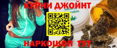 скорость mdpv Абакан