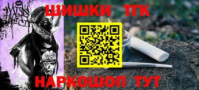 mdma Азнакаево