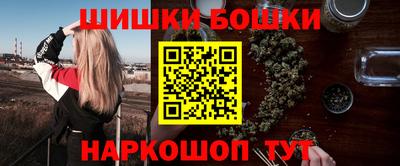 PSILOCYBIN Абинск