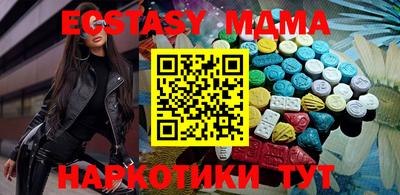 гашиш Берёзовский