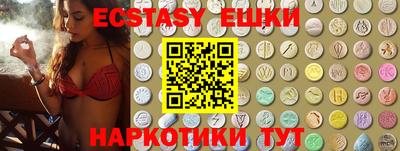mdma Азнакаево