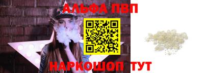 гашиш Берёзовский