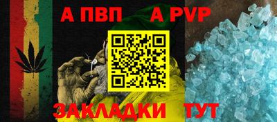 mdma Азнакаево